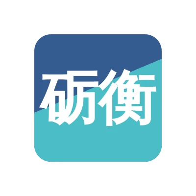 苏州砺衡精密装备有限公司