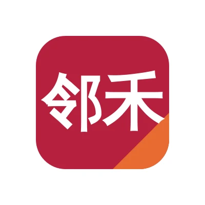 成都邻禾鲜集商业有限公司
